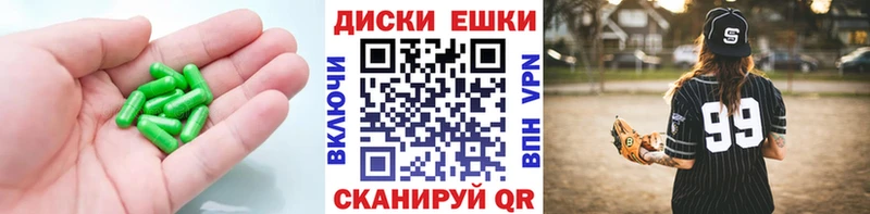 сколько стоит  Борисоглебск  ЭКСТАЗИ 280 MDMA 