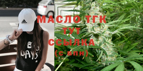 гашик Балабаново