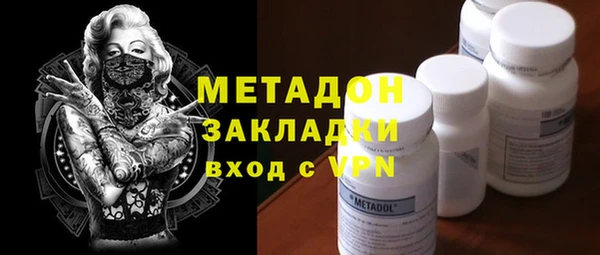 винт Куйбышев
