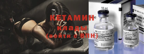 гидропоника Балахна