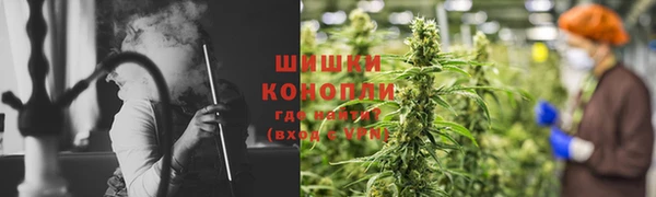 гидропоника Балахна