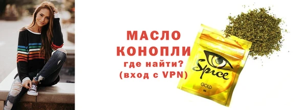 гашик Балабаново