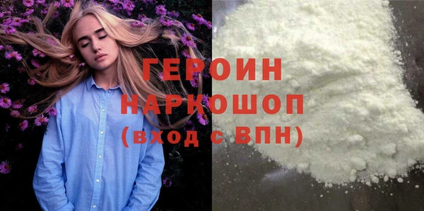 прущий лед Кукмор