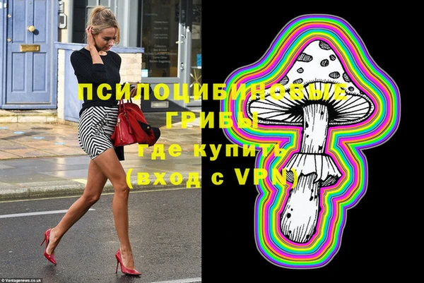 скорость Баксан