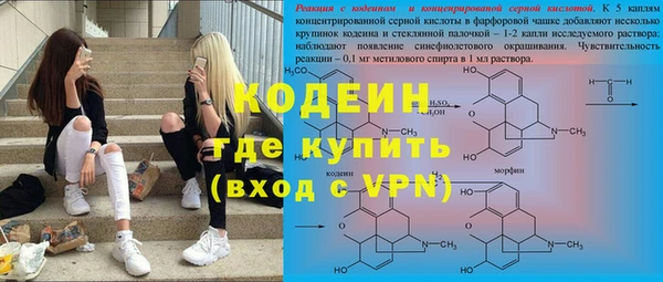 скорость Баксан