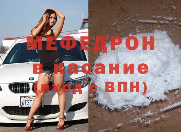 скорость Баксан