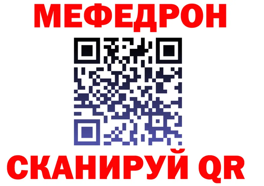 А ПВП СК зеркало маркетплейс omg Борисоглебск