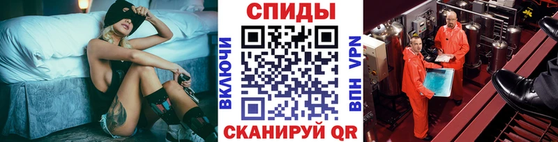 Первитин мет  Борисоглебск 